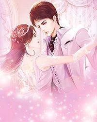 竹马护资本家小姐,重生改嫁他急了!